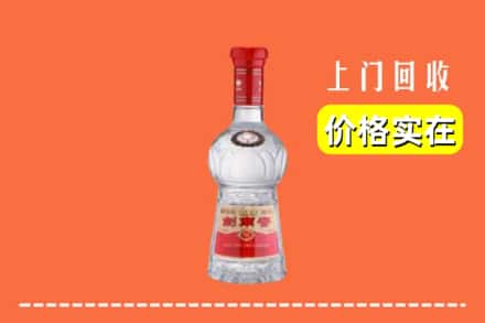 高价收购:南陵县上门回收水晶剑南春