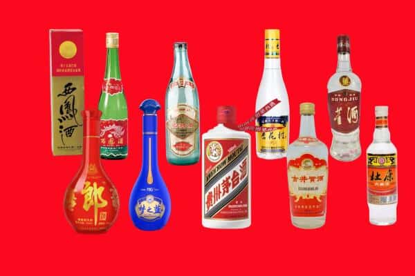 南陵县回收烟酒
